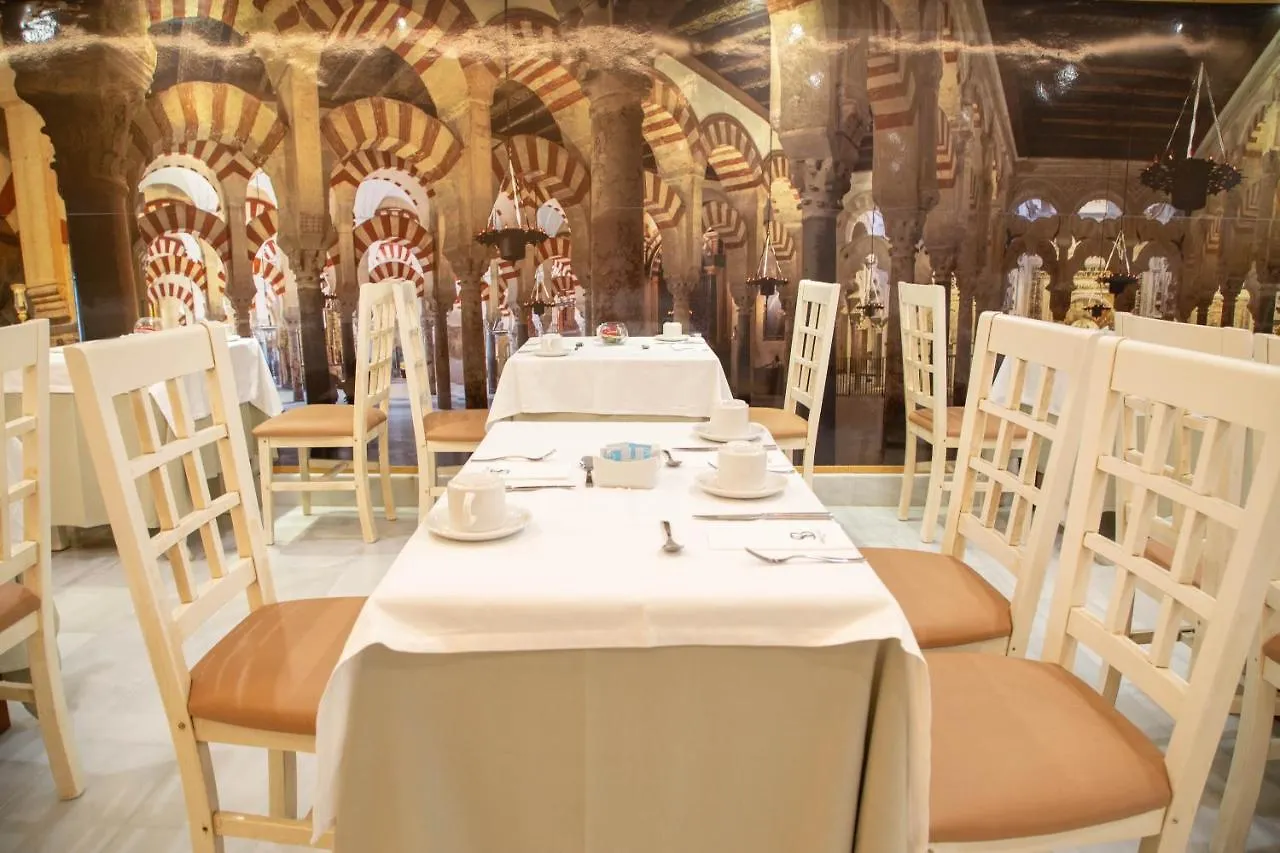 Hotel Soho Boutique Capuchinos & Spa Kordoba